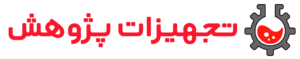 فروشگاه پژوهش