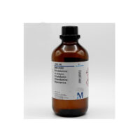 اتانول آمین (مونو اتانول آمین)