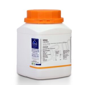 اوره Extra pure