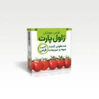 ضدعفونی کننده میوه و سبزیجات ژاول پارت