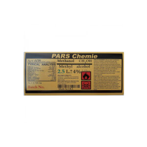 اتیل استات (U.S.P./extra pure)